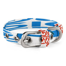 Charger l'image dans la galerie, Collier réglable pour chiens et chats Q025 accessoires pour animaux de compagnie personnalisée avec prénom motif texte (conception multi-images)