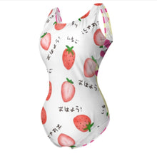 Charger l'image dans la galerie, Maillot de bain une pièce femme LT3190 été maillot de bain dos nu joint personnalisée avec prénom motif texte (conception multi-images)