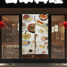 Charger l'image dans la galerie, Rideau de porte personnalisé d'occultation calorifuge (Impression multi-images)