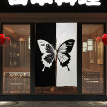 Charger l'image dans la galerie, Rideau de porte personnalisé en chanvre blanc (deux motifs continus)