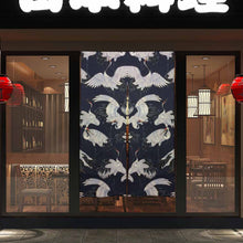 Charger l'image dans la galerie, Rideau de porte personnalisé en chanvre blanc (deux motifs symétriques)