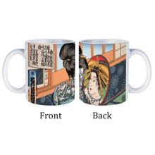 Charger l'image dans la galerie, Mugs couple personnalisables en céramique