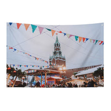 Charger l&#39;image dans la galerie, Drapeau de Jardin Personnalisé avec Photo | Extérieur &amp; Durable
