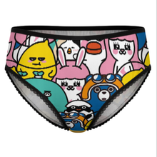 Charger l&#39;image dans la galerie, Culotte femme en dentelle LM500 personnalisée avec prénom motif texte (conception multi-images)
